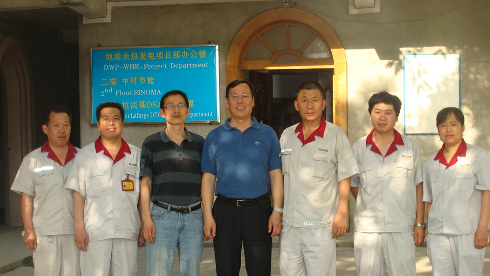 德赢·(VWIN)官方网站-AC米兰官方合作同伴