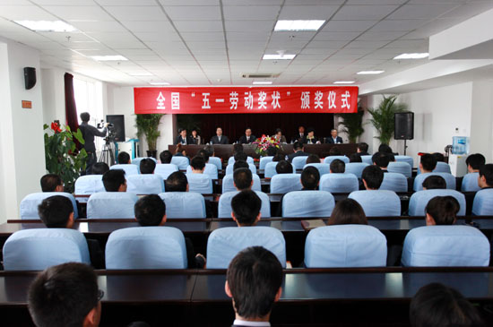 德赢·(VWIN)官方网站-AC米兰官方合作同伴