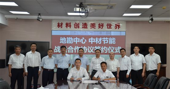 德赢·(VWIN)官方网站-AC米兰官方合作同伴
