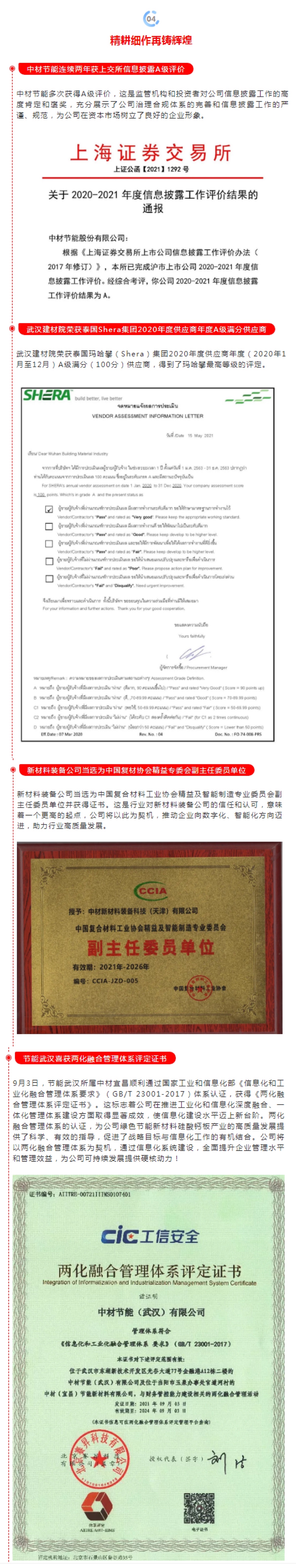 bc37941c3f16e946