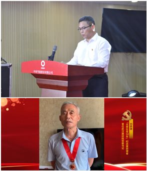德赢·(VWIN)官方网站-AC米兰官方合作同伴