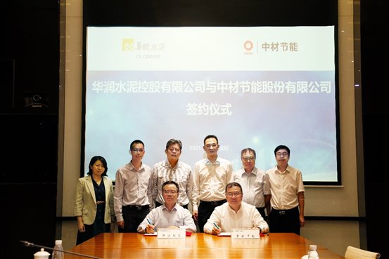 德赢·(VWIN)官方网站-AC米兰官方合作同伴