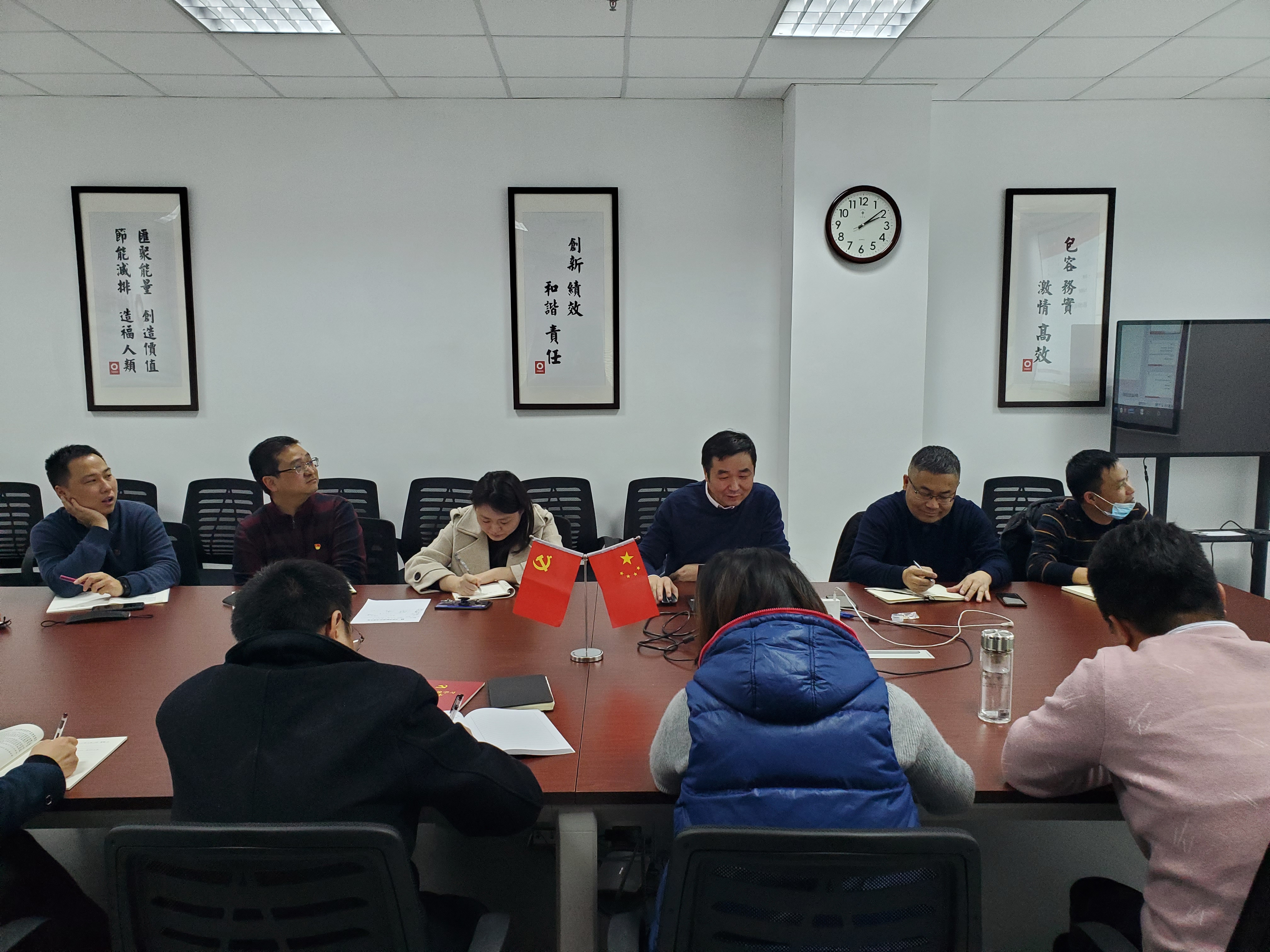 德赢·(VWIN)官方网站-AC米兰官方合作同伴