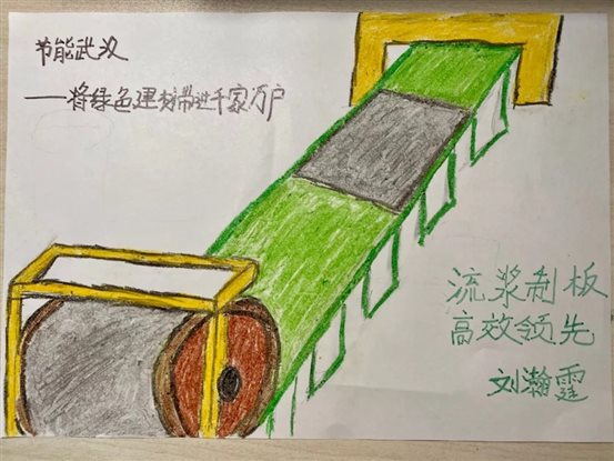 德赢·(VWIN)官方网站-AC米兰官方合作同伴