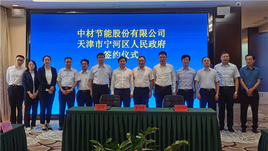 德赢·(VWIN)官方网站-AC米兰官方合作同伴