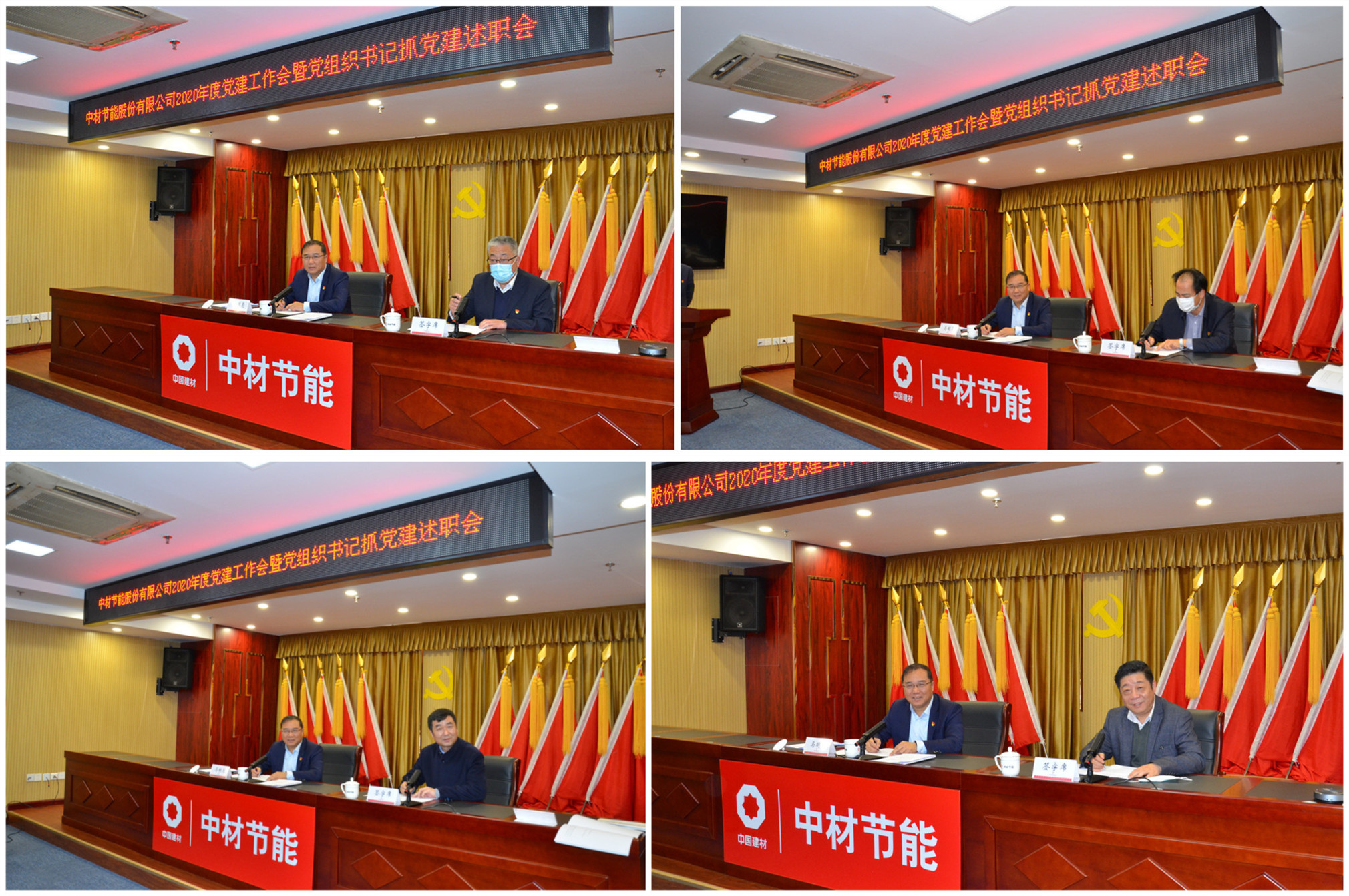 德赢·(VWIN)官方网站-AC米兰官方合作同伴