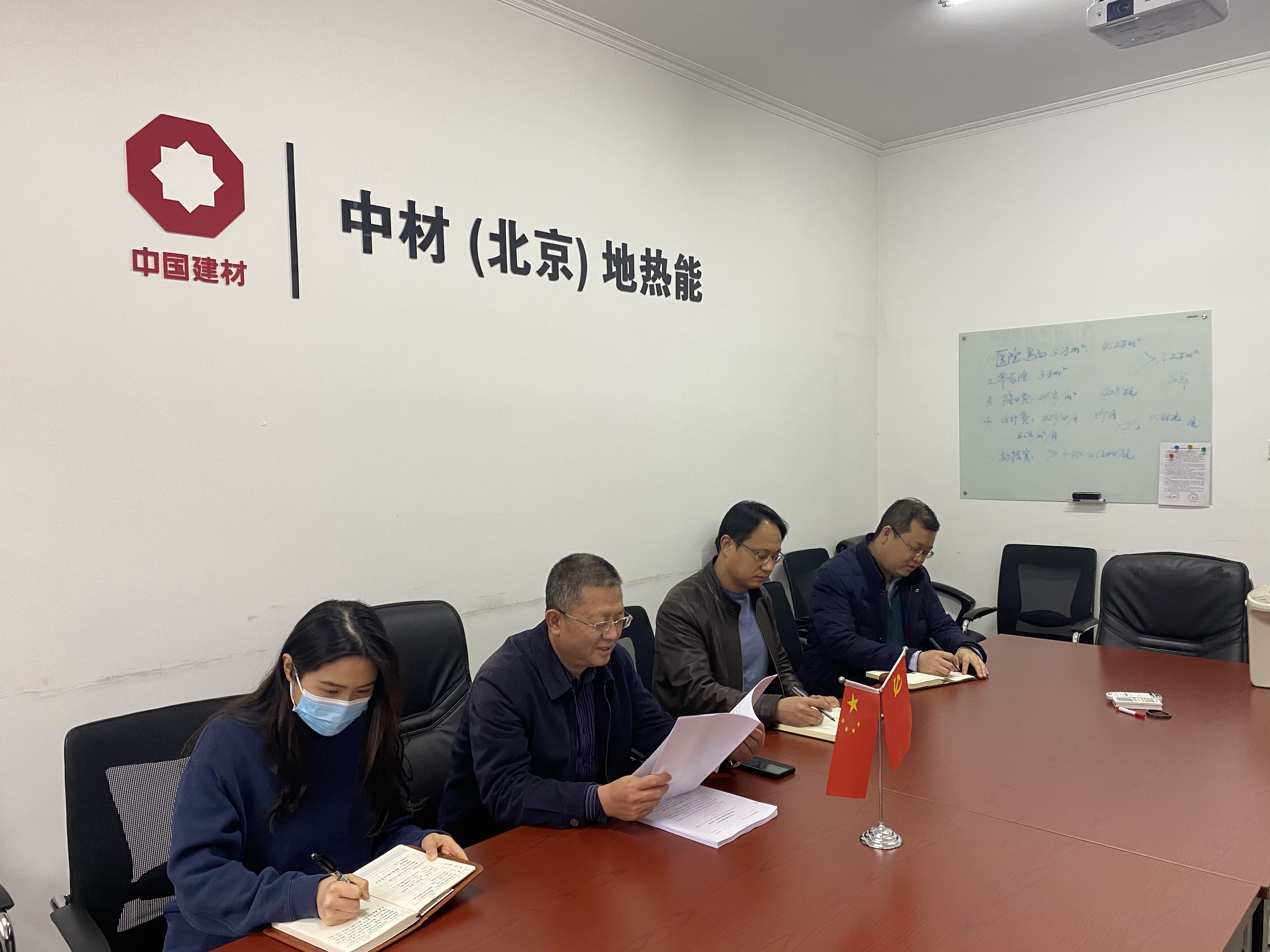 德赢·(VWIN)官方网站-AC米兰官方合作同伴