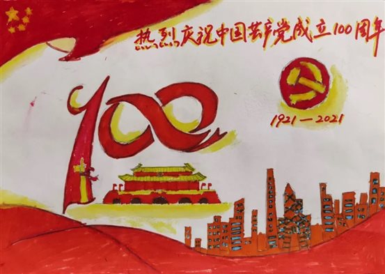 德赢·(VWIN)官方网站-AC米兰官方合作同伴