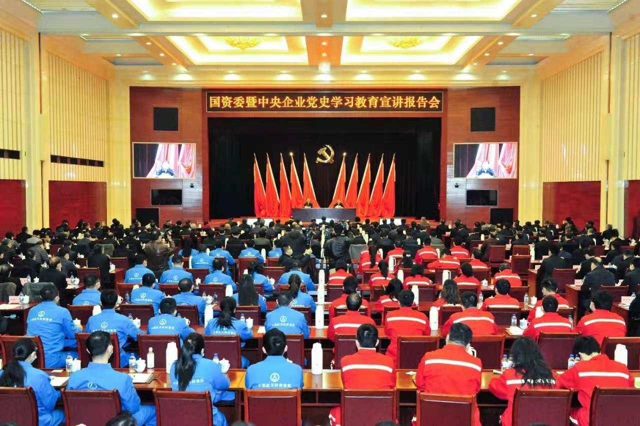 德赢·(VWIN)官方网站-AC米兰官方合作同伴