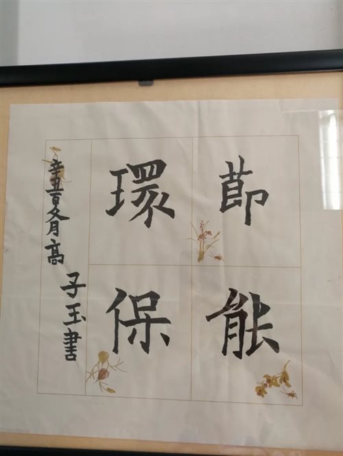 德赢·(VWIN)官方网站-AC米兰官方合作同伴