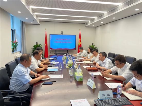 德赢·(VWIN)官方网站-AC米兰官方合作同伴