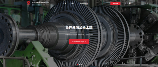 德赢·(VWIN)官方网站-AC米兰官方合作同伴