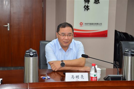 德赢·(VWIN)官方网站-AC米兰官方合作同伴