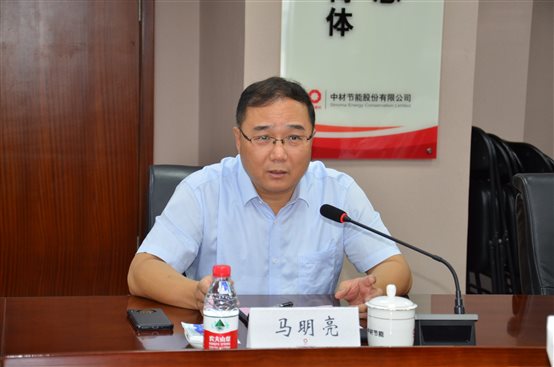 德赢·(VWIN)官方网站-AC米兰官方合作同伴