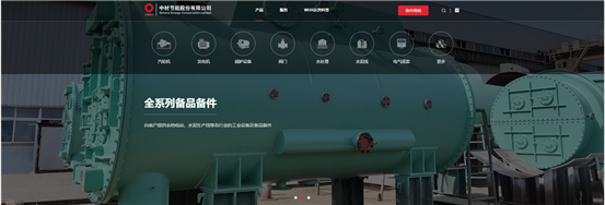 德赢·(VWIN)官方网站-AC米兰官方合作同伴