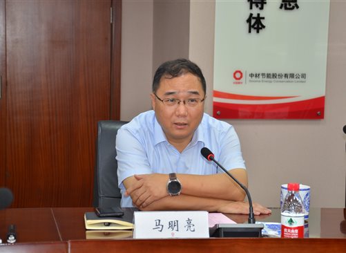 德赢·(VWIN)官方网站-AC米兰官方合作同伴