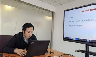 德赢·(VWIN)官方网站-AC米兰官方合作同伴