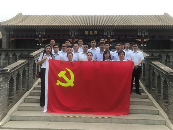 德赢·(VWIN)官方网站-AC米兰官方合作同伴
