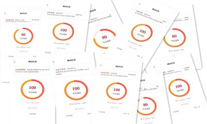 德赢·(VWIN)官方网站-AC米兰官方合作同伴
