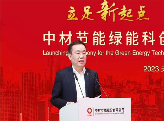 德赢·(VWIN)官方网站-AC米兰官方合作同伴