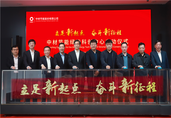 德赢·(VWIN)官方网站-AC米兰官方合作同伴