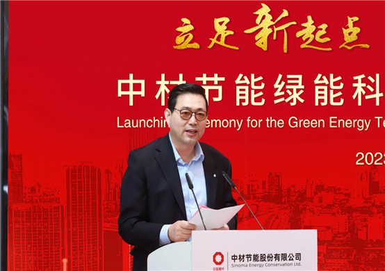 德赢·(VWIN)官方网站-AC米兰官方合作同伴
