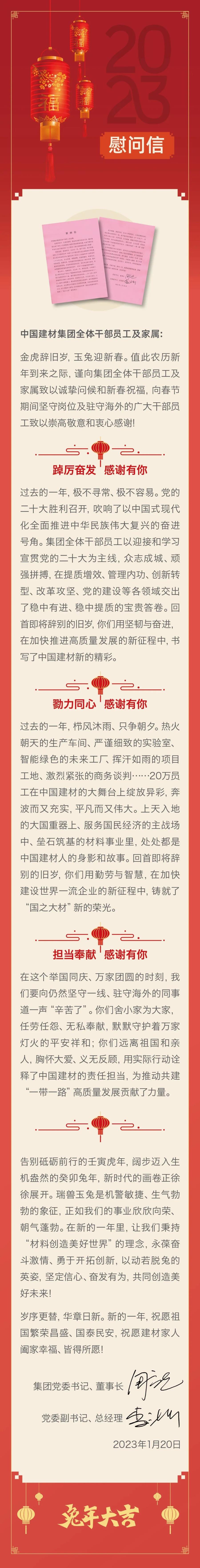 s_5529041216fd125f