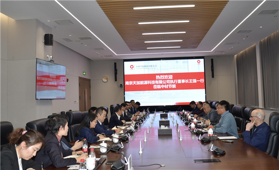 德赢·(VWIN)官方网站-AC米兰官方合作同伴