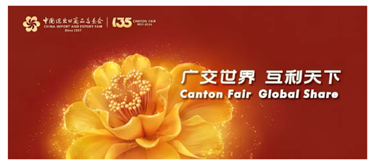 德赢·(VWIN)官方网站-AC米兰官方合作同伴