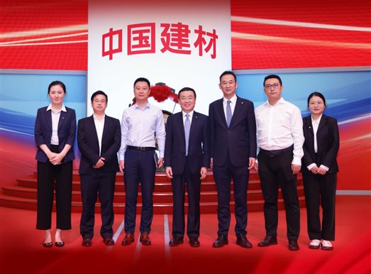 德赢·(VWIN)官方网站-AC米兰官方合作同伴