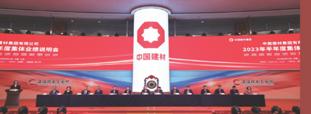 德赢·(VWIN)官方网站-AC米兰官方合作同伴