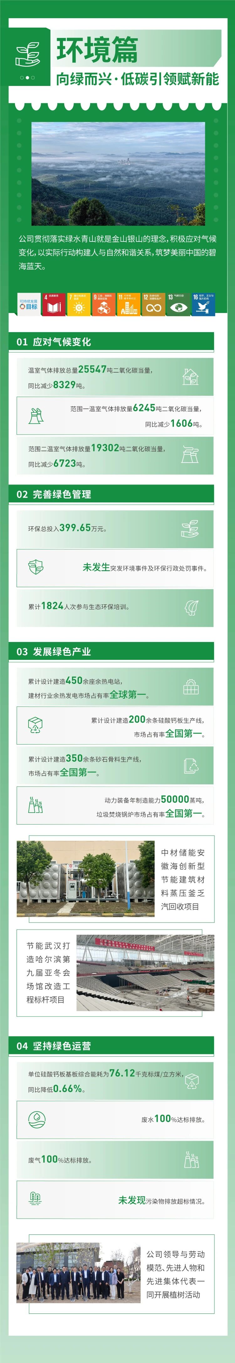 efd24f772cddac4e5f1b036b9d6d6b7c.jpg